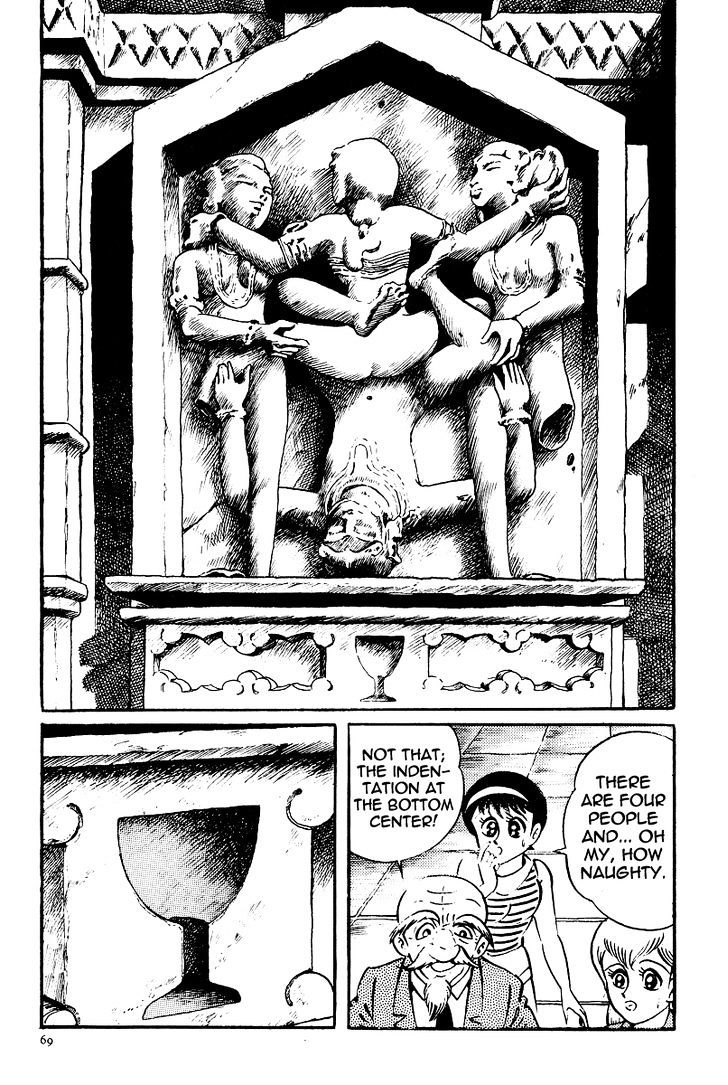 Kamasutra Chapter 14 #19