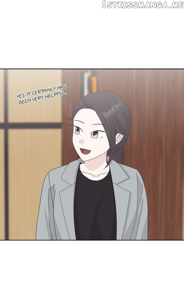 Salad Days Chapter 82 #20