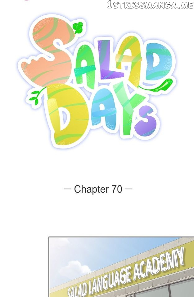 Salad Days Chapter 70 #16