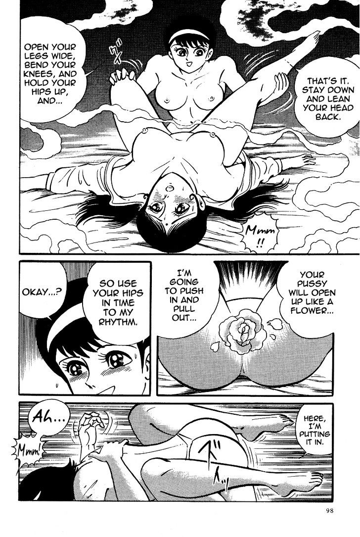 Kamasutra Chapter 9 #30