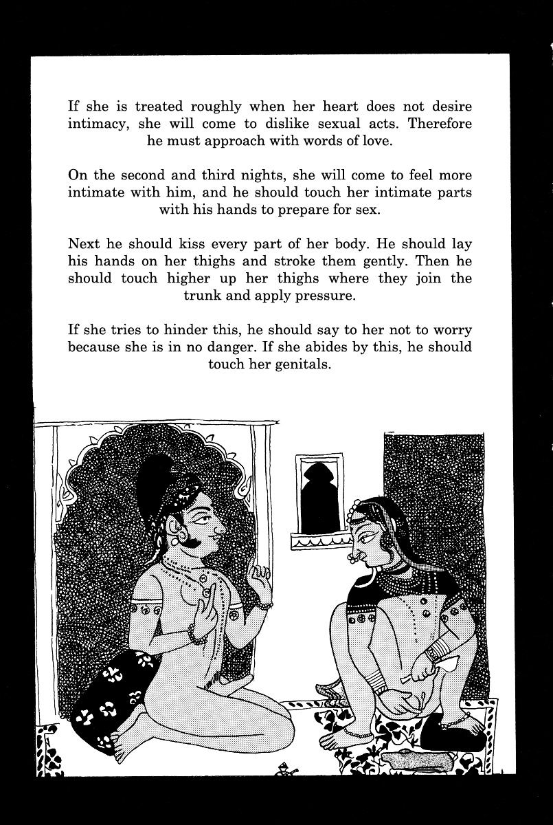 Kamasutra Chapter 7 #13