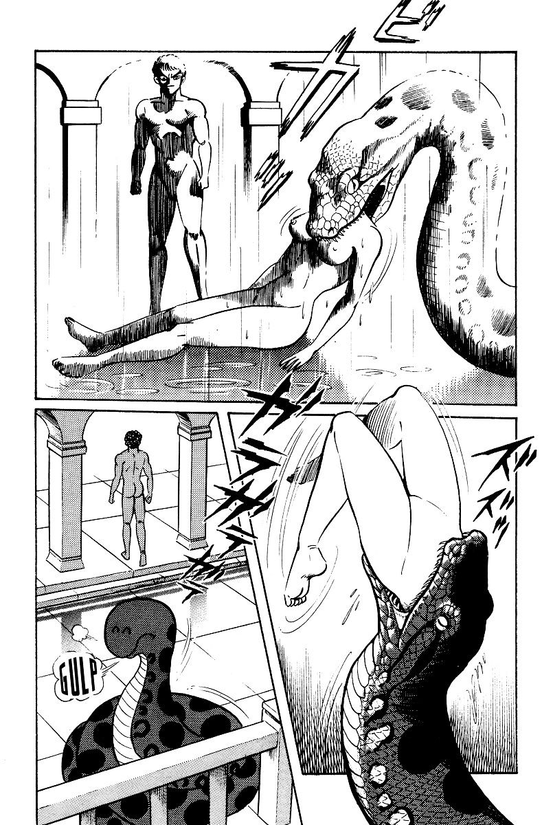 Kamasutra Chapter 5 #36