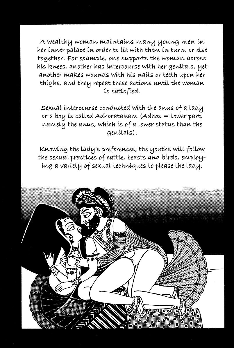 Kamasutra Chapter 5 #43