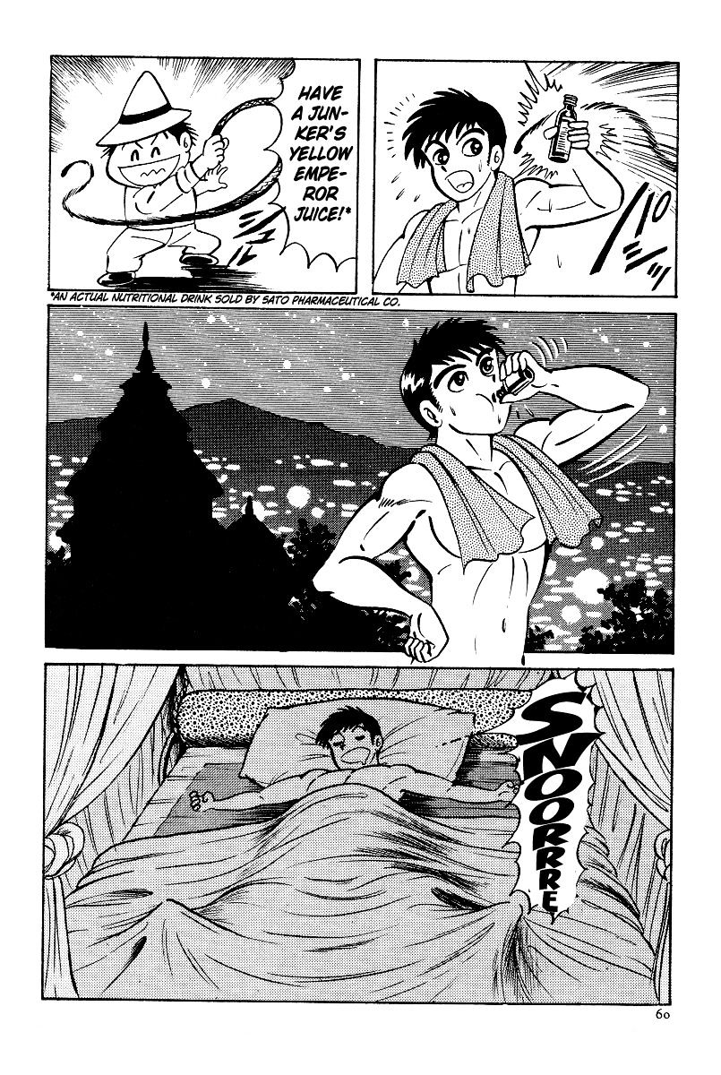 Kamasutra Chapter 1 #64