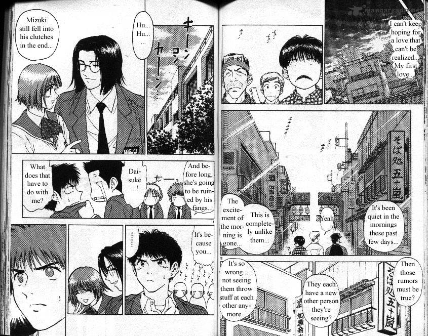 Salad Days Chapter 4 #59