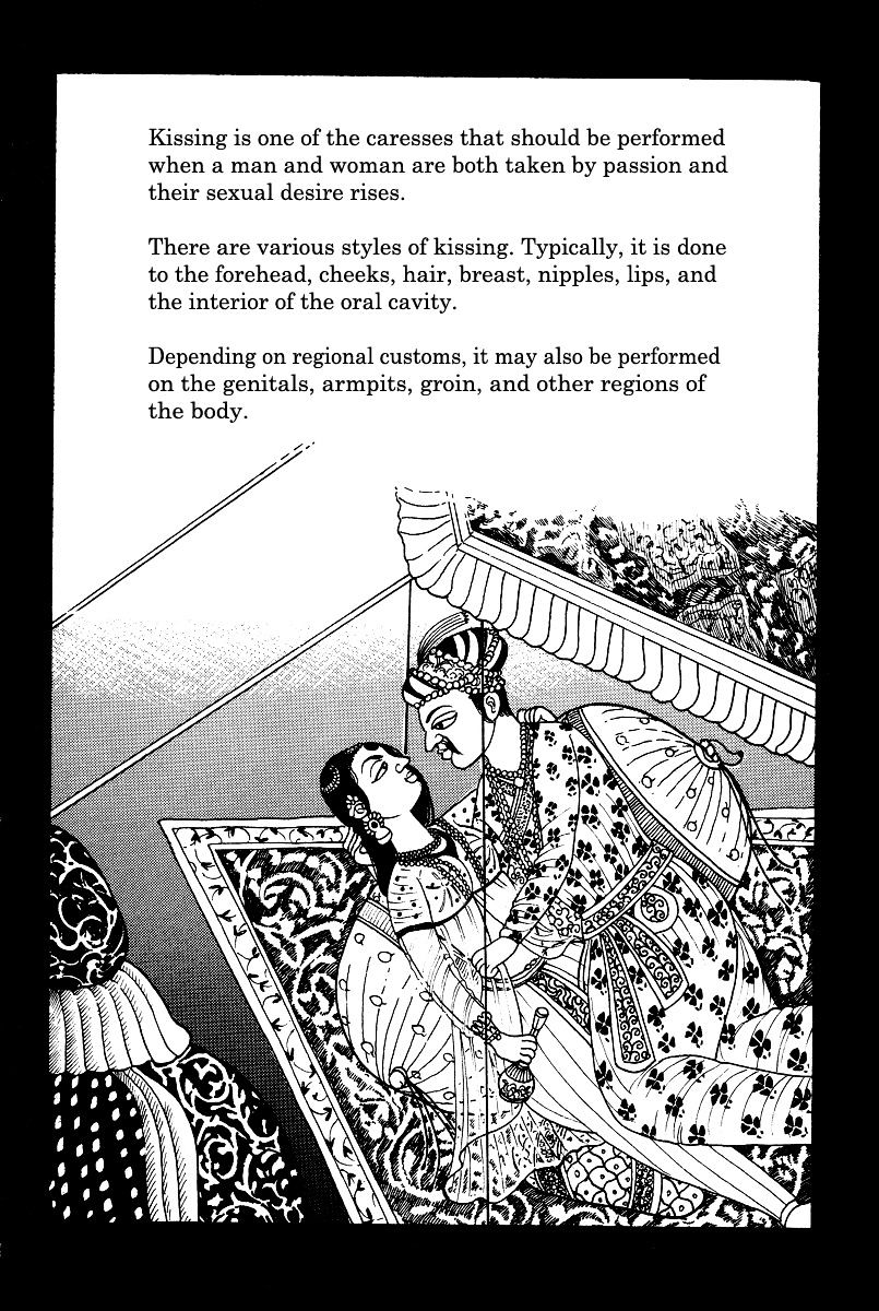 Kamasutra Chapter 1 #92