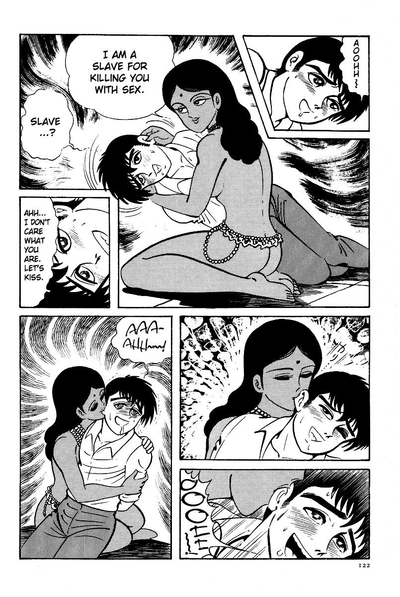 Kamasutra Chapter 1 #124