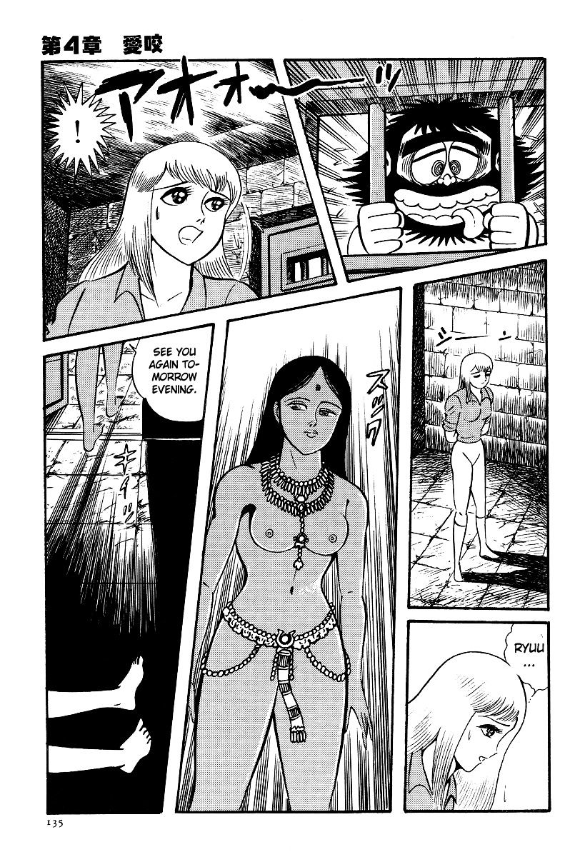 Kamasutra Chapter 1 #137