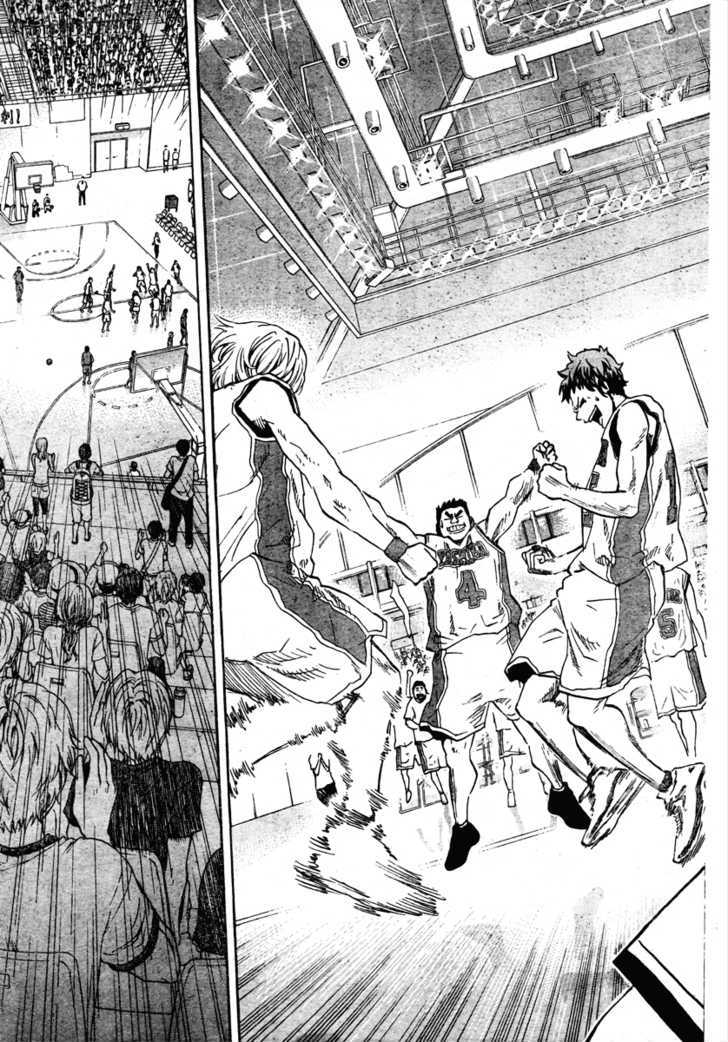 Hoop Men Chapter 16 #17