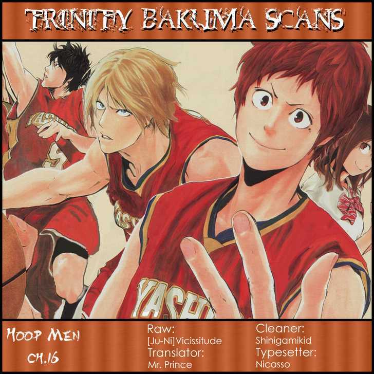 Hoop Men Chapter 16 #20