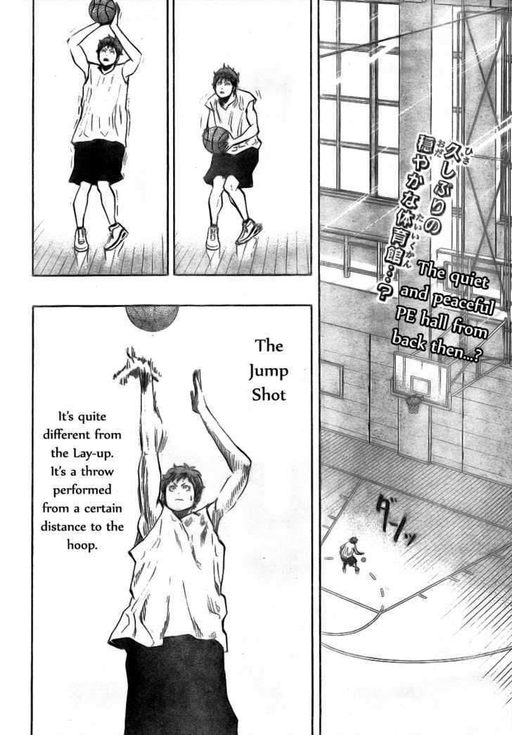 Hoop Men Chapter 14 #3