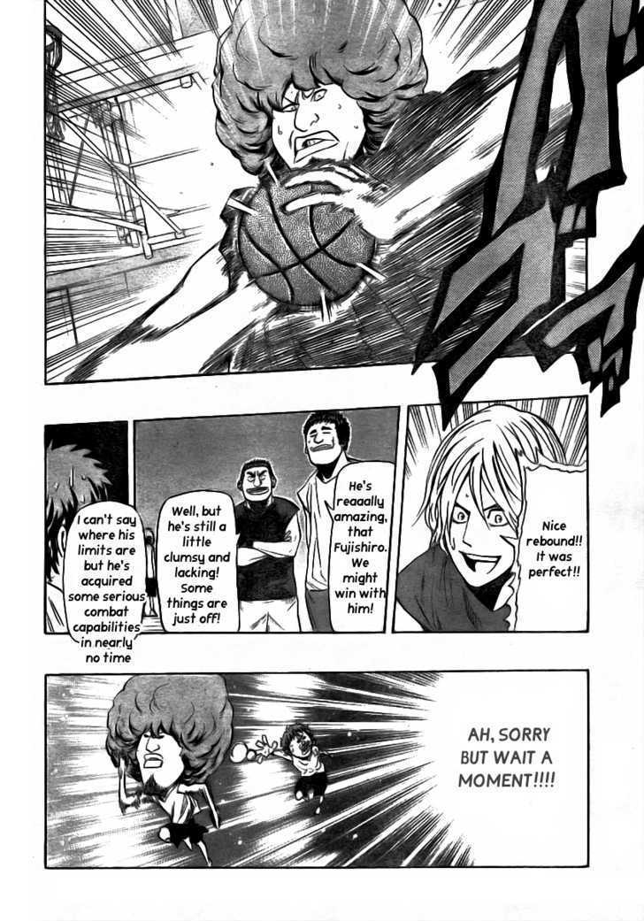 Hoop Men Chapter 14 #11