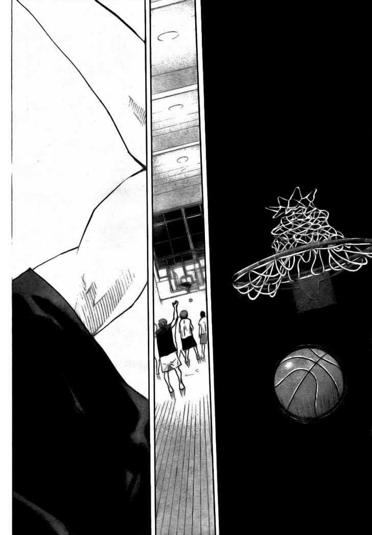 Hoop Men Chapter 14 #19