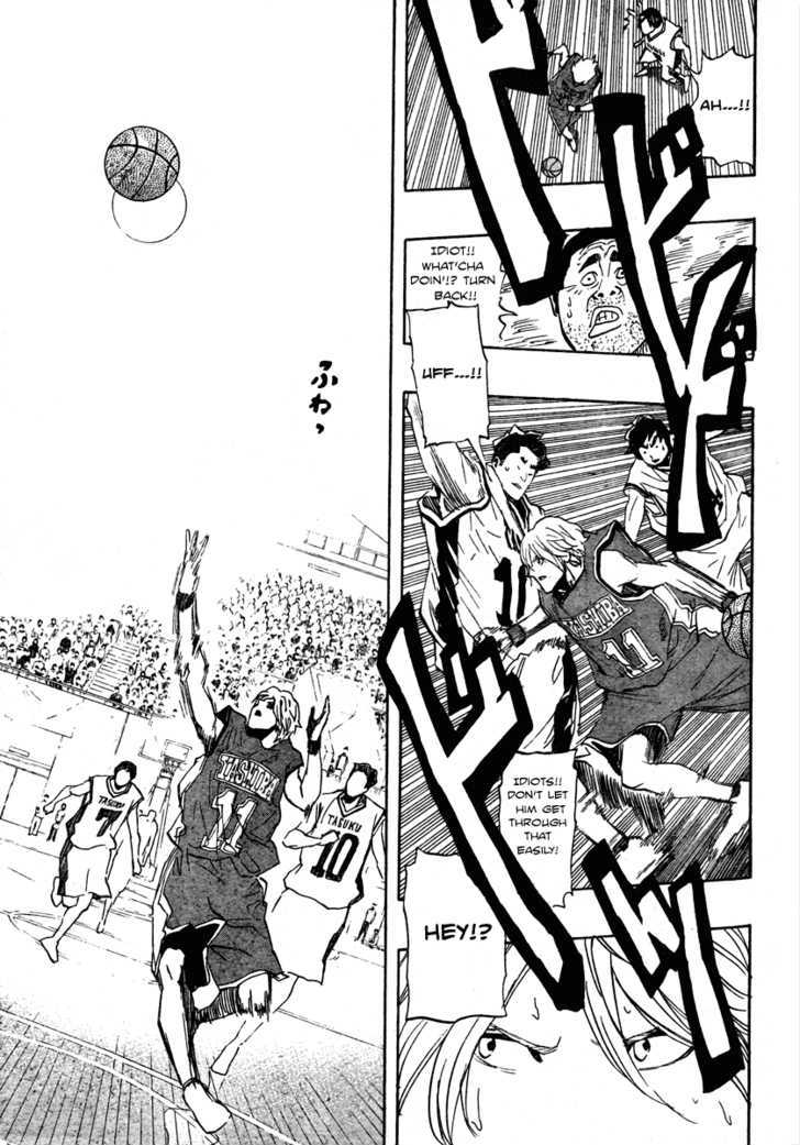 Hoop Men Chapter 15 #5