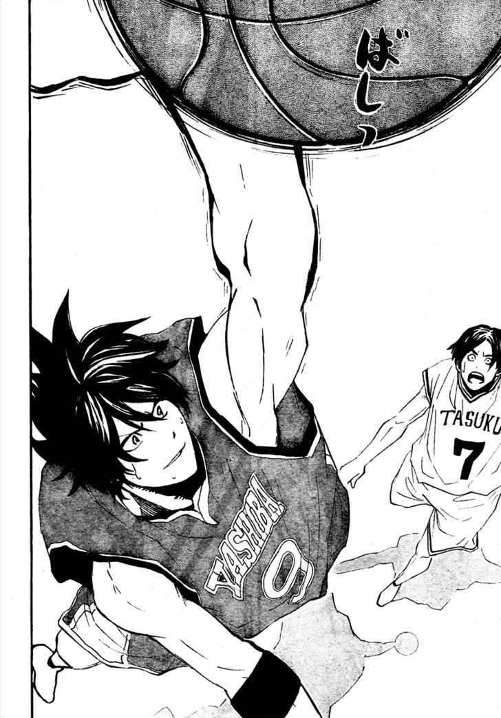 Hoop Men Chapter 15 #6