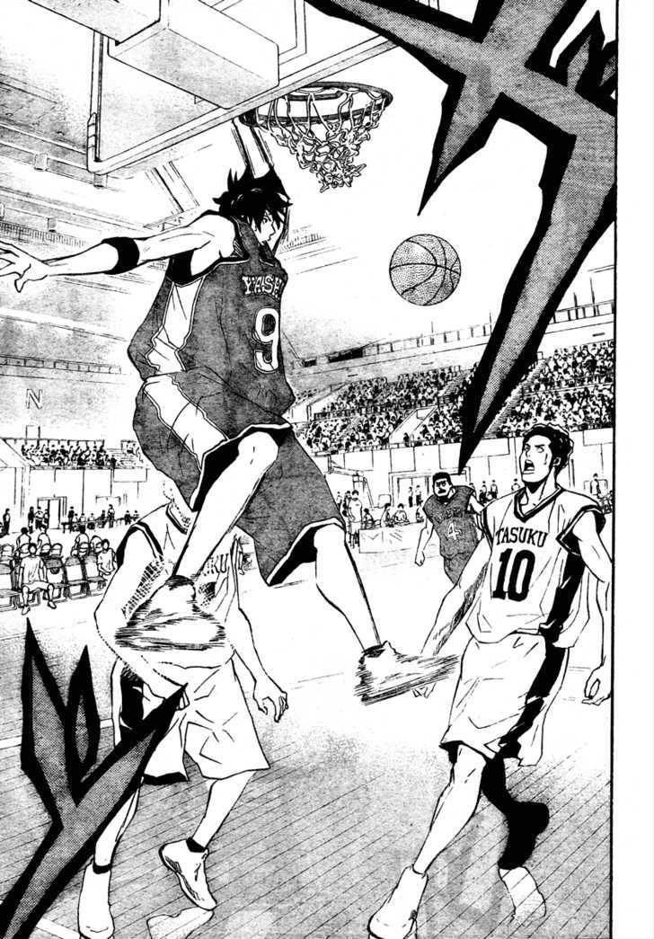 Hoop Men Chapter 15 #7