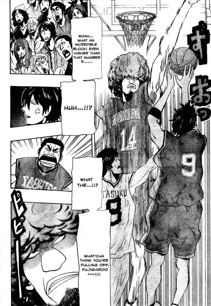 Hoop Men Chapter 15 #10