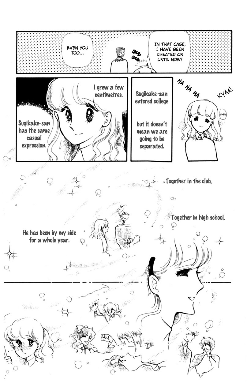 Hoshi No Harmony Chapter 6 #9