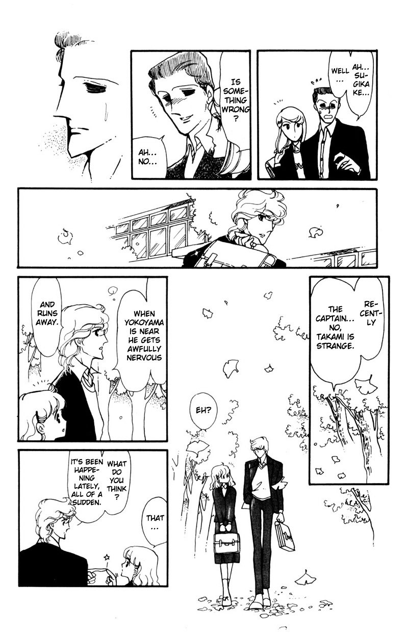 Hoshi No Harmony Chapter 5 #8