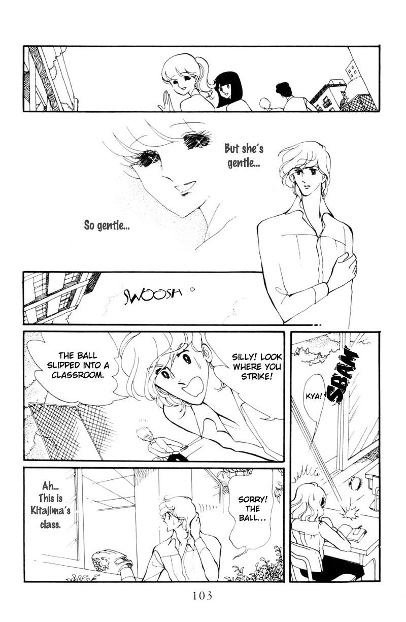 Hoshi No Harmony Chapter 4 #5