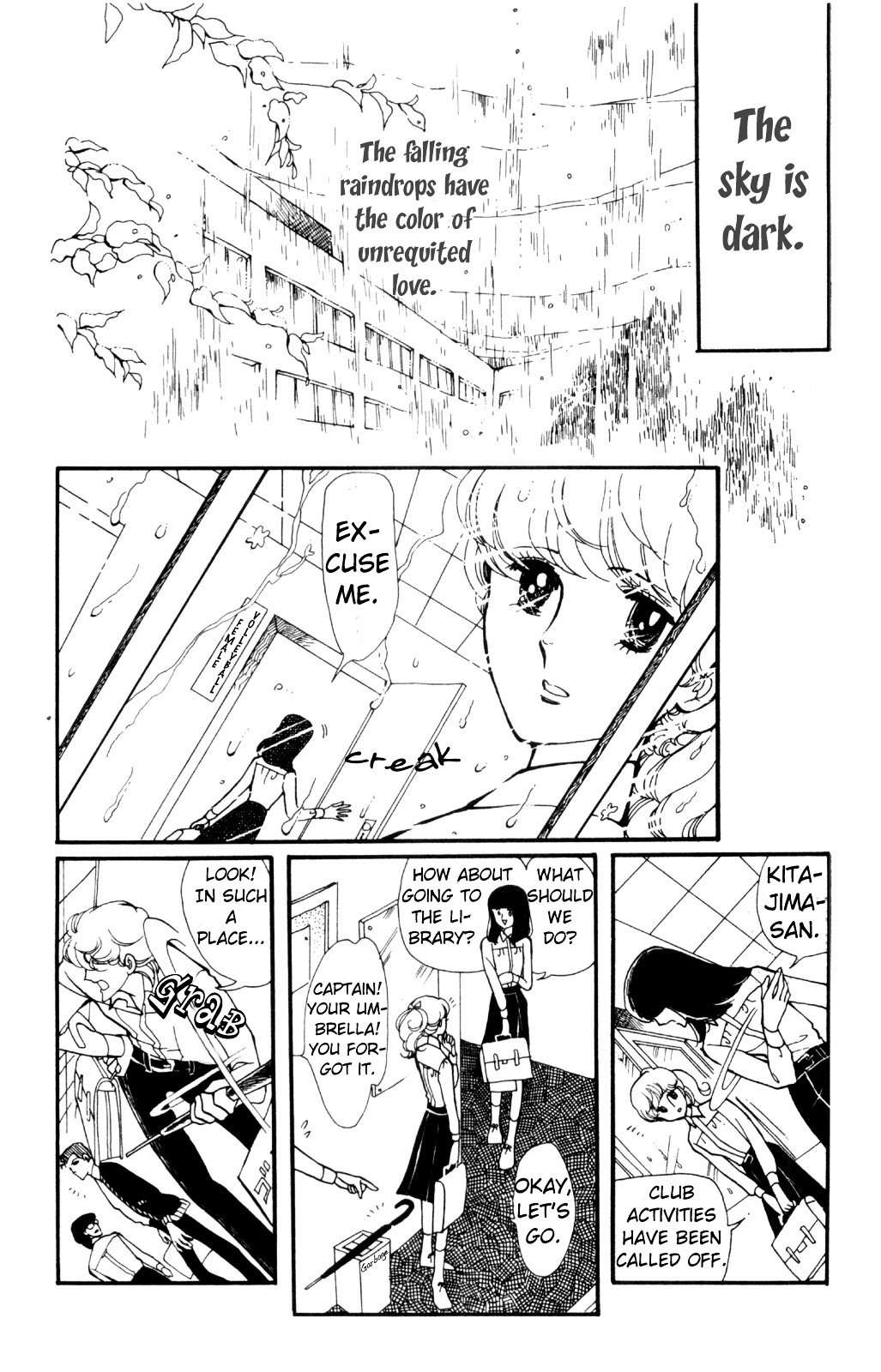 Hoshi No Harmony Chapter 3 #2