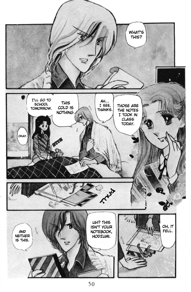 Hoshi No Harmony Chapter 2 #3