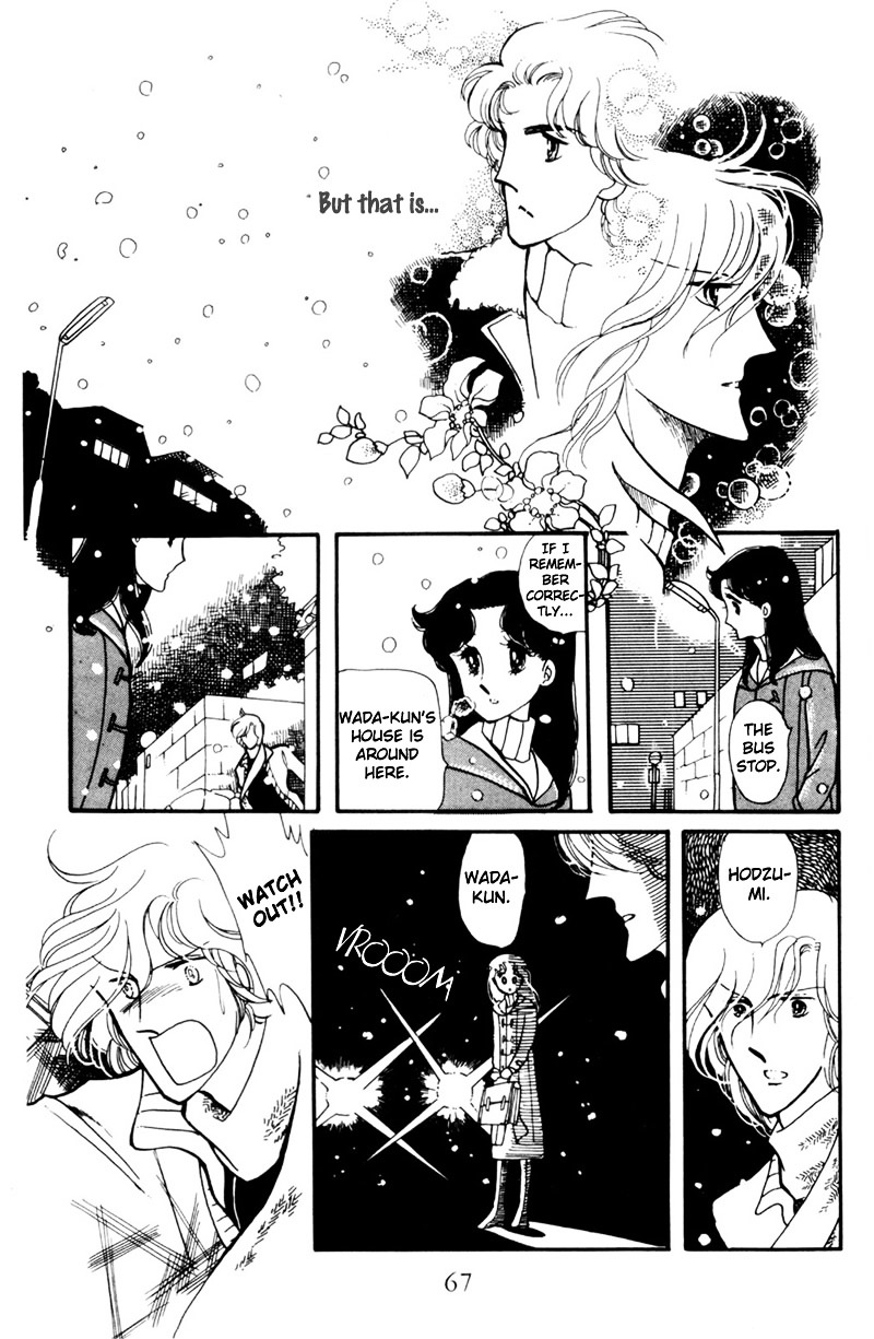 Hoshi No Harmony Chapter 2 #20