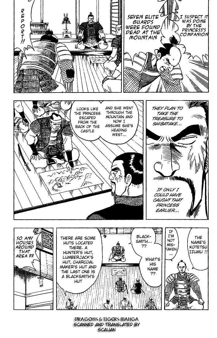 Hoshi No Ken Chapter 3 #31