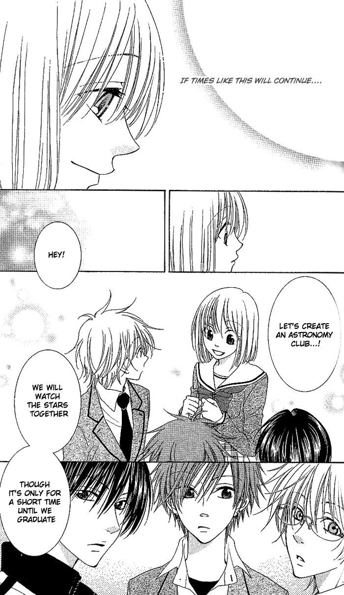 Hoshiiro No Okurimono Chapter 1 #21