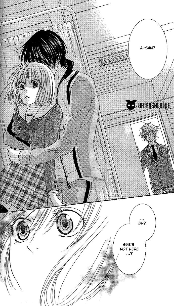 Hoshiiro No Okurimono Chapter 1 #30