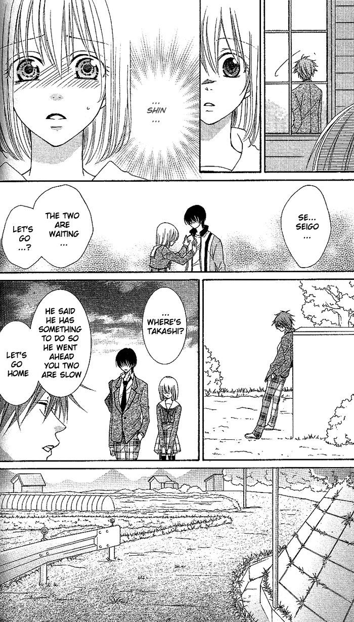 Hoshiiro No Okurimono Chapter 1 #34