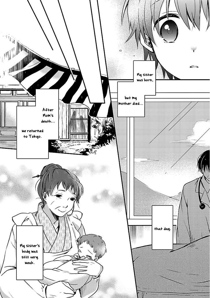 Inakami Chapter 1 #3