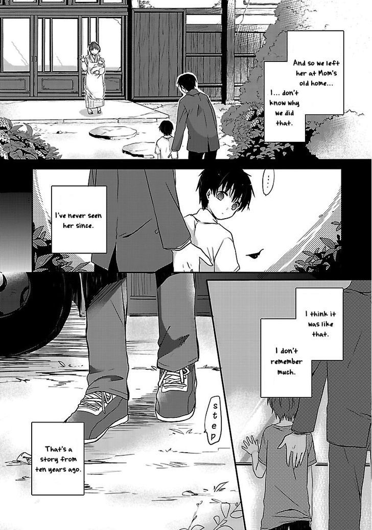 Inakami Chapter 1 #4