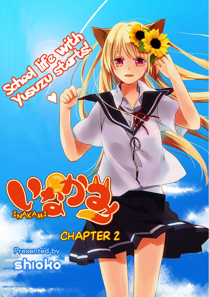 Inakami Chapter 2 #2