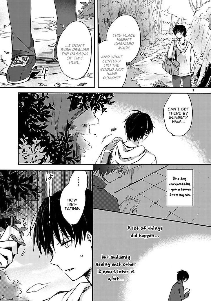 Inakami Chapter 1 #7