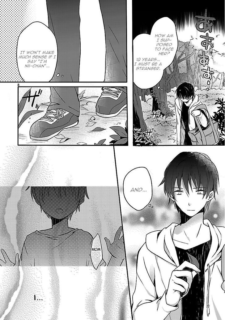 Inakami Chapter 1 #8