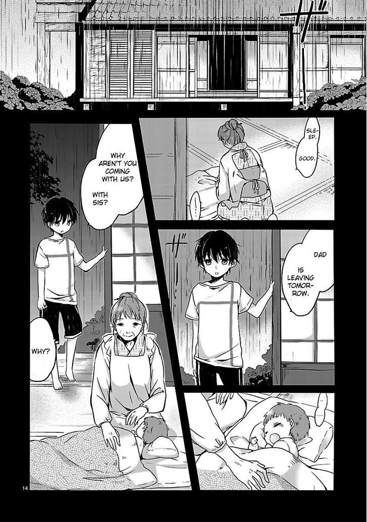 Inakami Chapter 1 #14