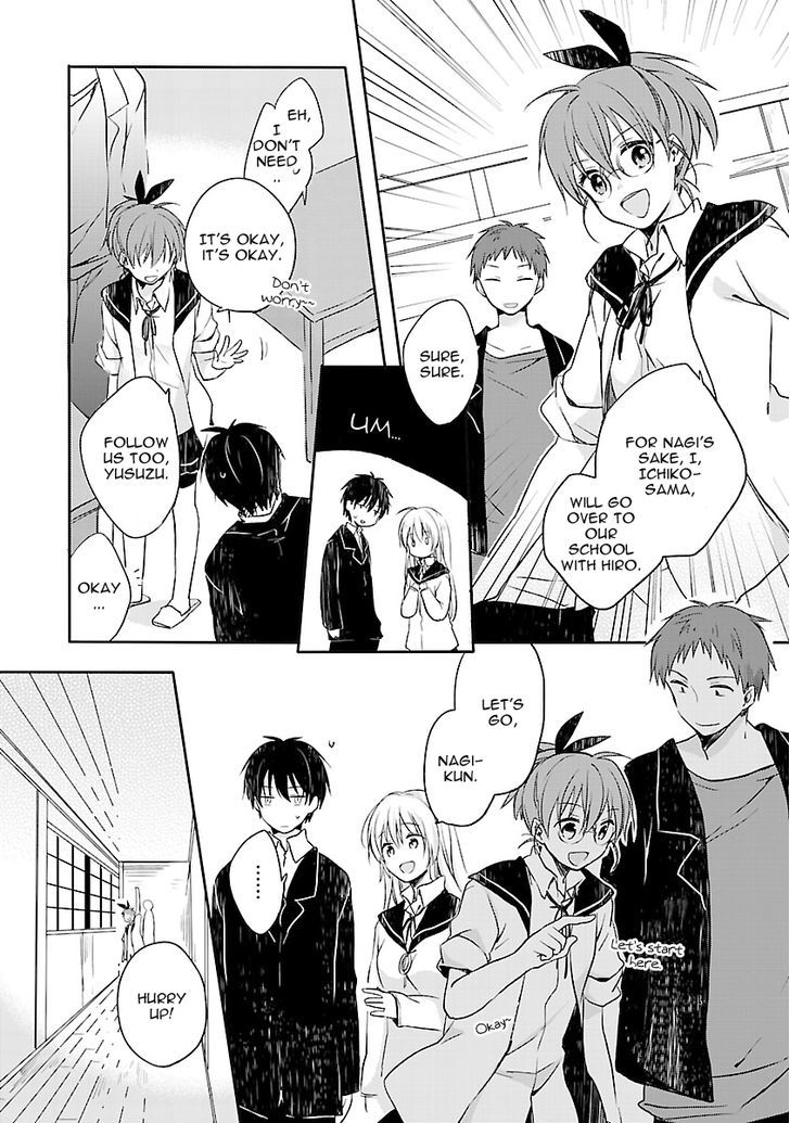 Inakami Chapter 2 #9