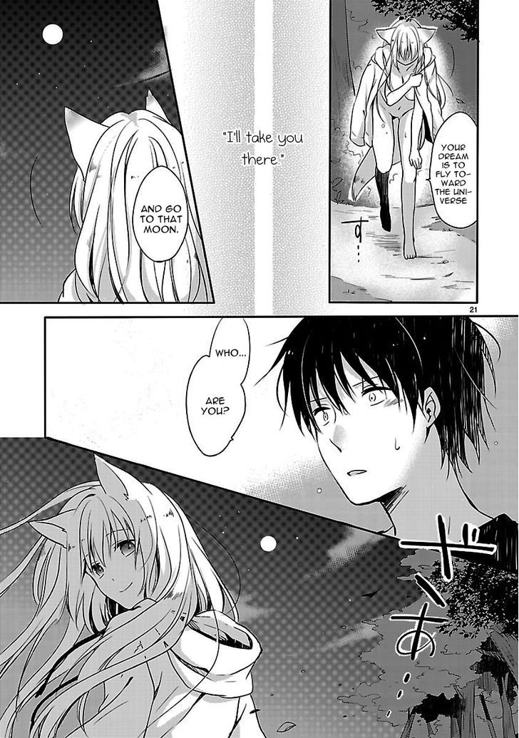 Inakami Chapter 1 #21