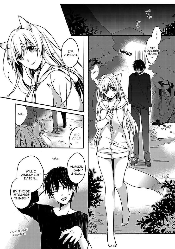 Inakami Chapter 1 #24