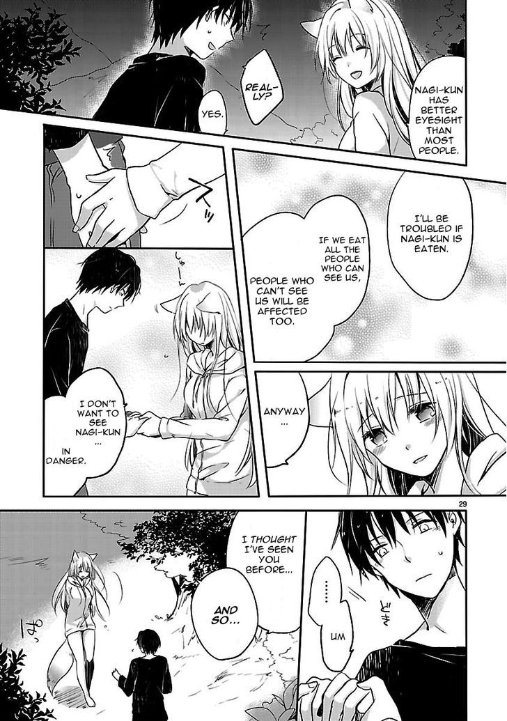 Inakami Chapter 1 #28