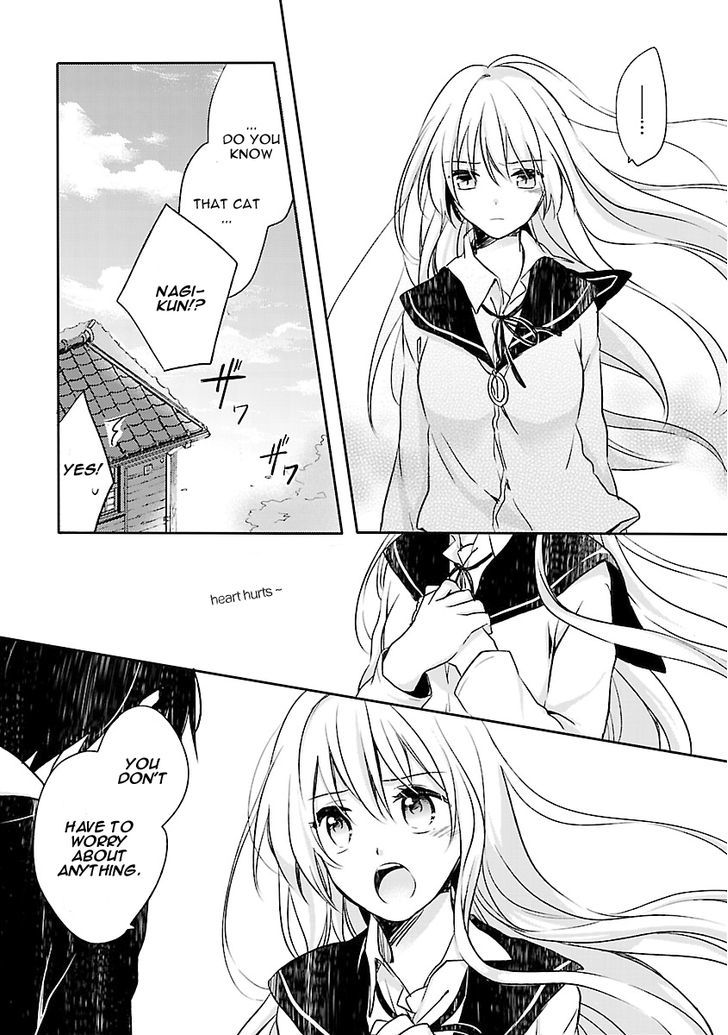 Inakami Chapter 2 #24