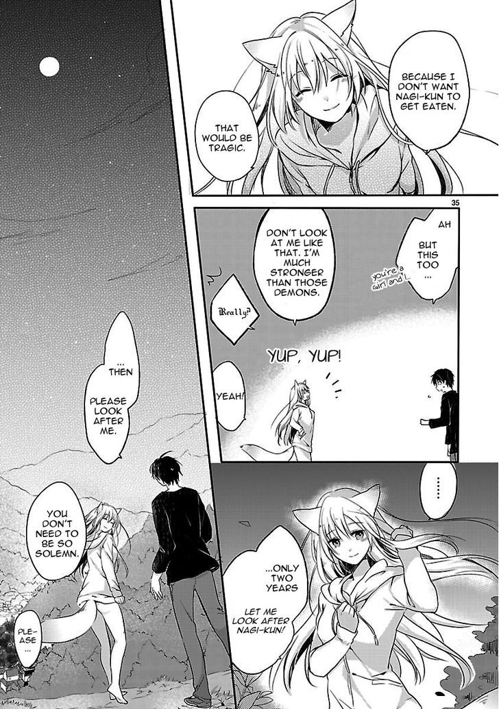 Inakami Chapter 1 #34