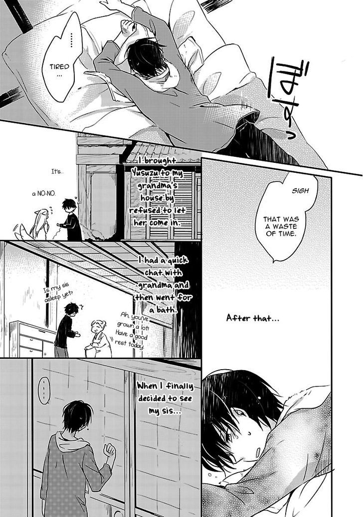 Inakami Chapter 1 #35