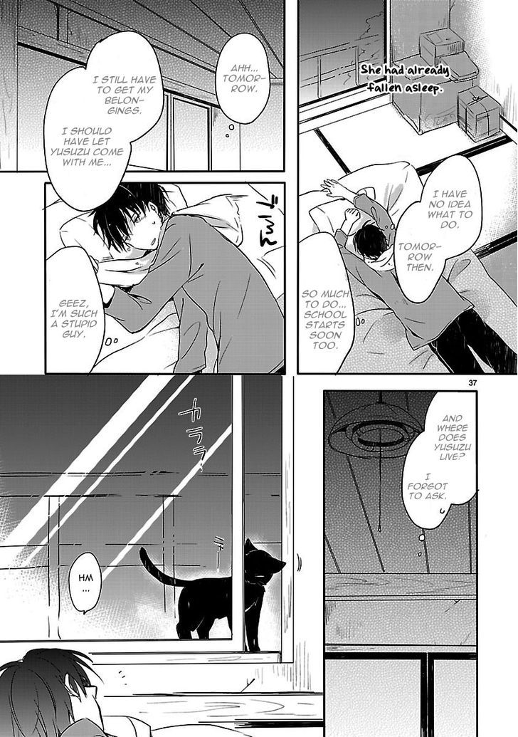 Inakami Chapter 1 #36