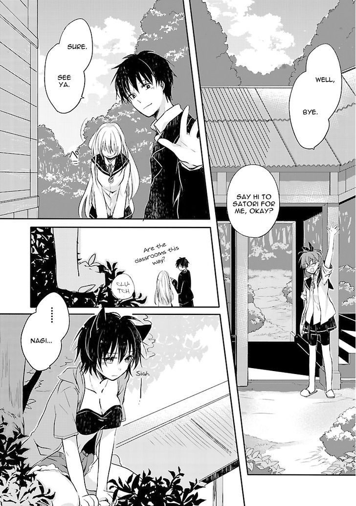 Inakami Chapter 2 #29