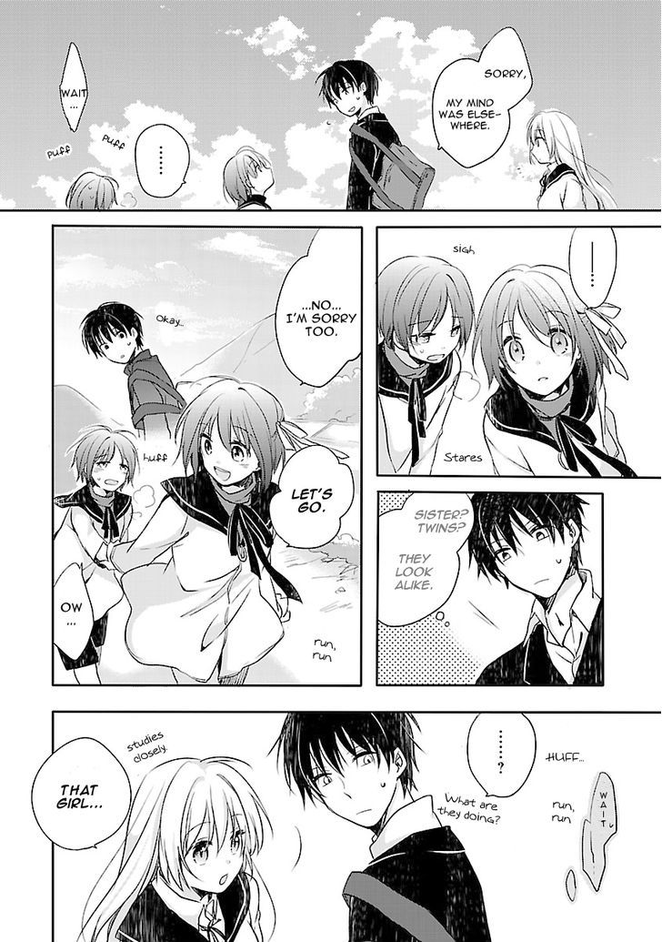 Inakami Chapter 2 #32