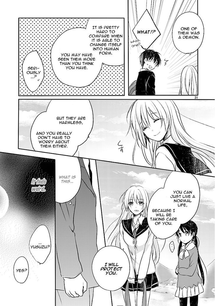 Inakami Chapter 2 #33