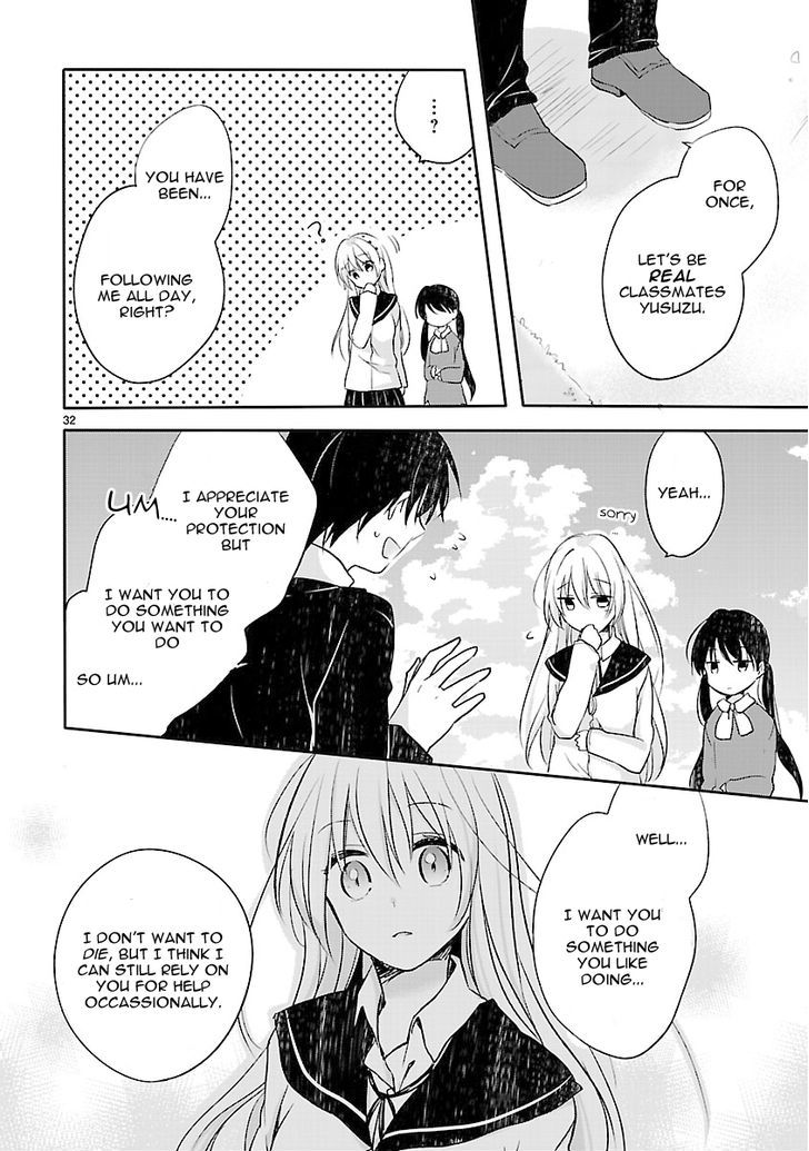 Inakami Chapter 2 #34