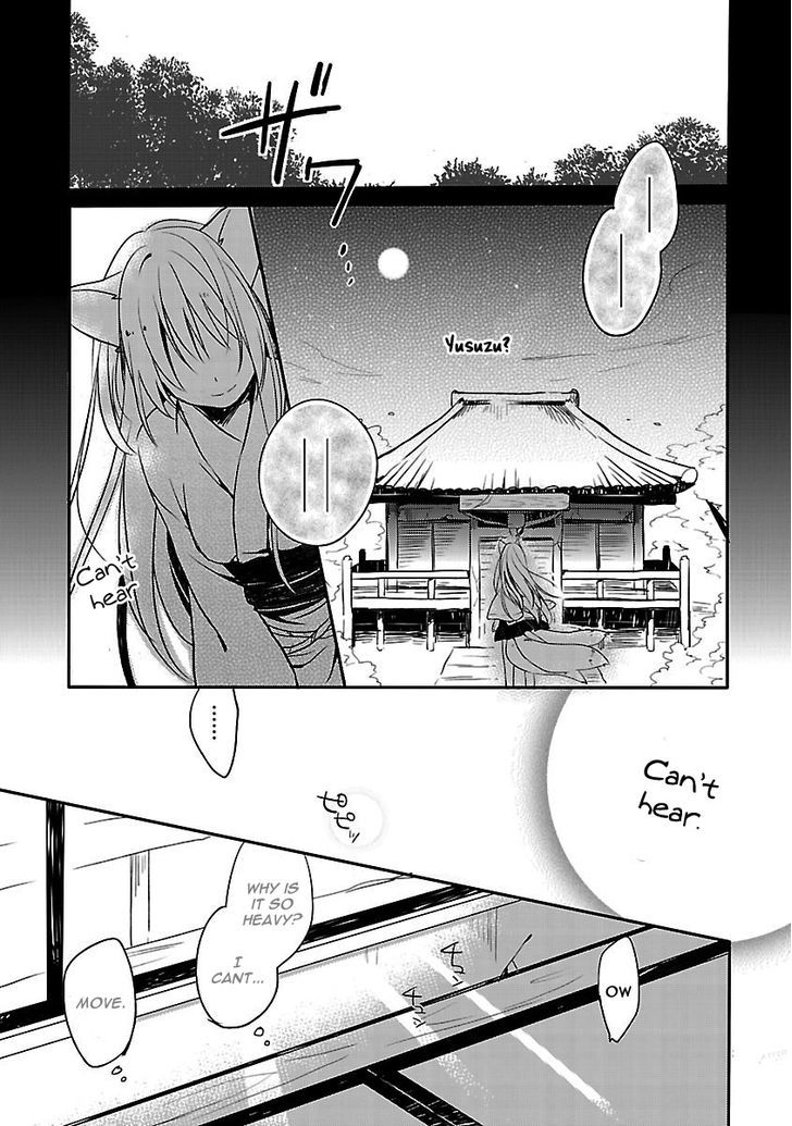 Inakami Chapter 1 #38